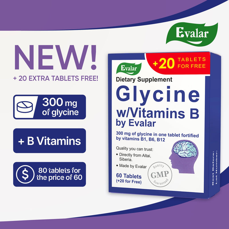 SiberianGreen.com Glycine Forte Evalar 60 Tabs Herbs