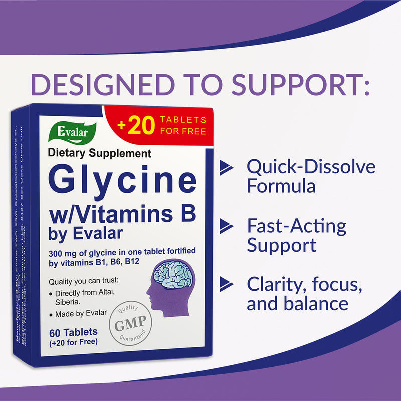 SiberianGreen.com Glycine Forte Evalar 60 Tabs Herbs