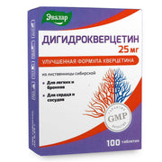 SiberianGreen.com Siberian Pine Larch by Evalar Dihydro Quercetin 100 Tabs Herbs