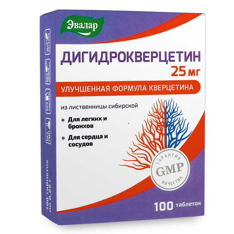 SiberianGreen.com Siberian Pine Larch by Evalar Dihydro Quercetin 100 Tabs Herbs