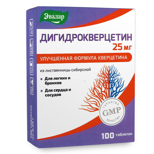 SiberianGreen.com Siberian Pine Larch by Evalar Dihydro Quercetin 100 Tabs Herbs