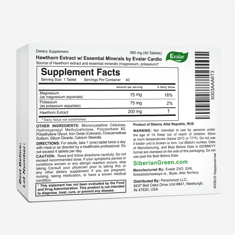 SiberianGreen.com Hawthorn Extract with Essential Minerals by Evalar 40 Tabs Herbs