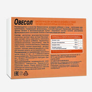 SiberianGreen.com Oat Extract with Herbs by Evalar Ovesol 40 Tabs Herbs