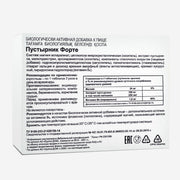 SiberianGreen.com Motherwort Forte Herb with Vitamins by Evalar 40 Tabs Herbs
