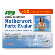 SiberianGreen.com Motherwort Forte Herb with Vitamins by Evalar 40 Tabs Herbs