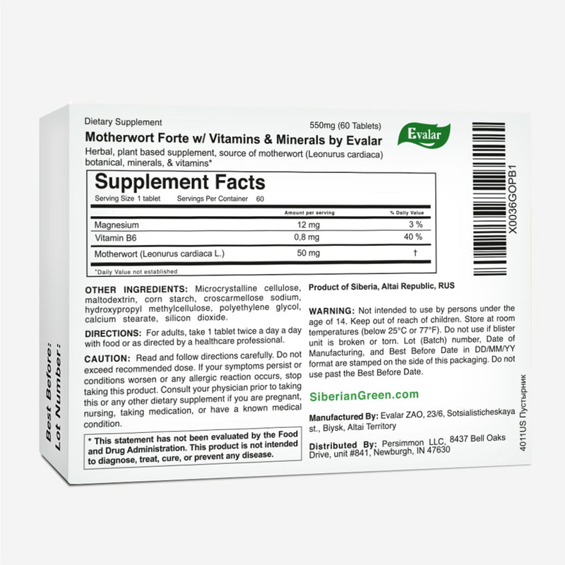 SiberianGreen.com Motherwort Forte Herb with Vitamins by Evalar 40 Tabs Herbs