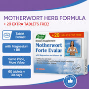 SiberianGreen.com Motherwort Forte Herb with Vitamins by Evalar 40 Tabs Herbs