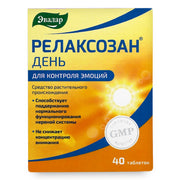 SiberianGreen.com Mint Melissa Herbs by Evalar 40 Tabs Herbs
