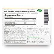 SiberianGreen.com Mint Melissa Herbs by Evalar 40 Tabs Herbs