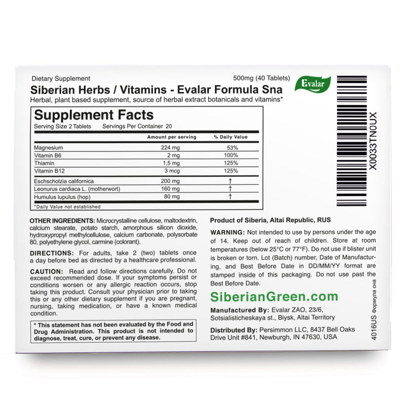 SiberianGreen.com Siberian Herbs Vitamins by Evalar Formula 40 Tabs Herbs