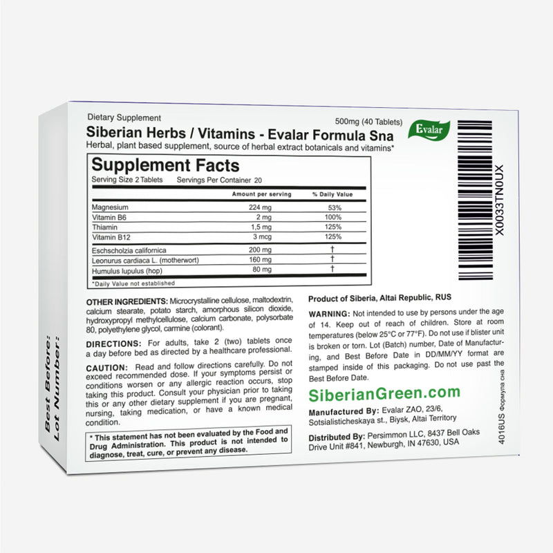 SiberianGreen.com Siberian Herbs Vitamins by Evalar Formula 40 Tabs Herbs