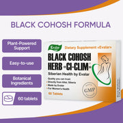 SiberianGreen.com Black Cohosh Herbal Extract by Evalar Ci-Klim 60 Tabs Herbs