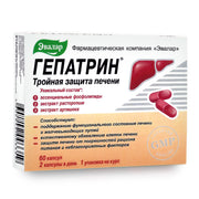 SiberianGreen.com Milk Thistle Artichoke Herbs with Vitamins by Evalar 60 Tabs Herbs