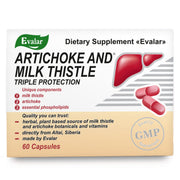 SiberianGreen.com Milk Thistle Artichoke Herbs with Vitamins by Evalar 60 Tabs Herbs