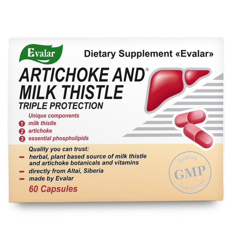 SiberianGreen.com Milk Thistle Artichoke Herbs with Vitamins by Evalar 60 Tabs Herbs