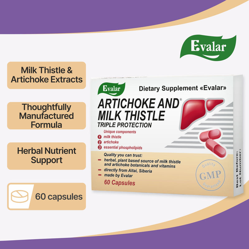 SiberianGreen.com Milk Thistle Artichoke Herbs with Vitamins by Evalar 60 Tabs Herbs