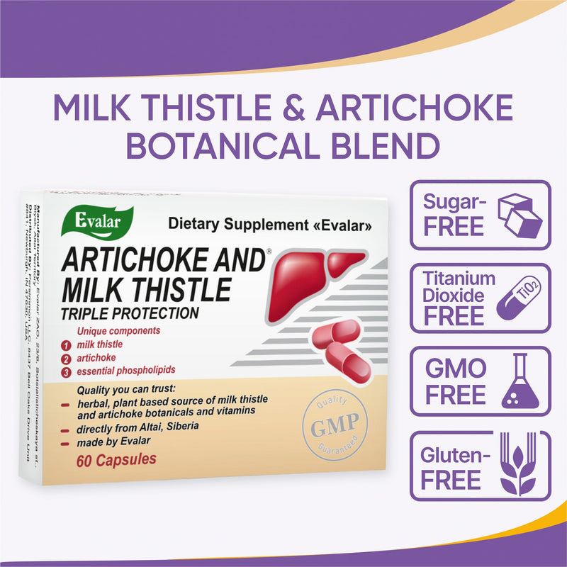 SiberianGreen.com Milk Thistle Artichoke Herbs with Vitamins by Evalar 60 Tabs Herbs