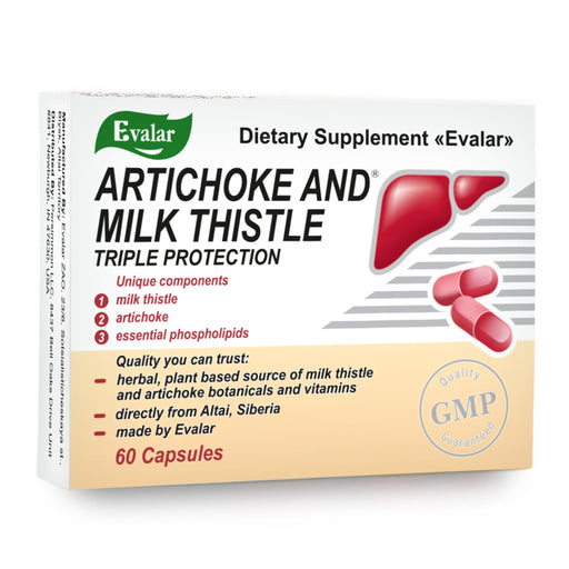 SiberianGreen.com Milk Thistle Artichoke Herbs with Vitamins by Evalar 60 Tabs Herbs