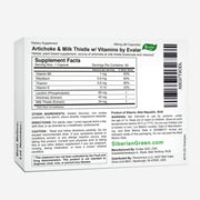SiberianGreen.com Milk Thistle Artichoke Herbs with Vitamins by Evalar 60 Tabs Herbs