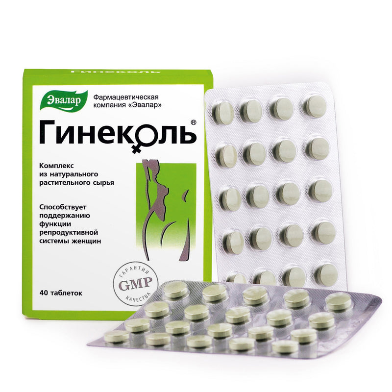 SiberianGreen.com Orthilia Secunda Sidebells Wintergreen Yarrow by Evalar 40 Tabs Herbs