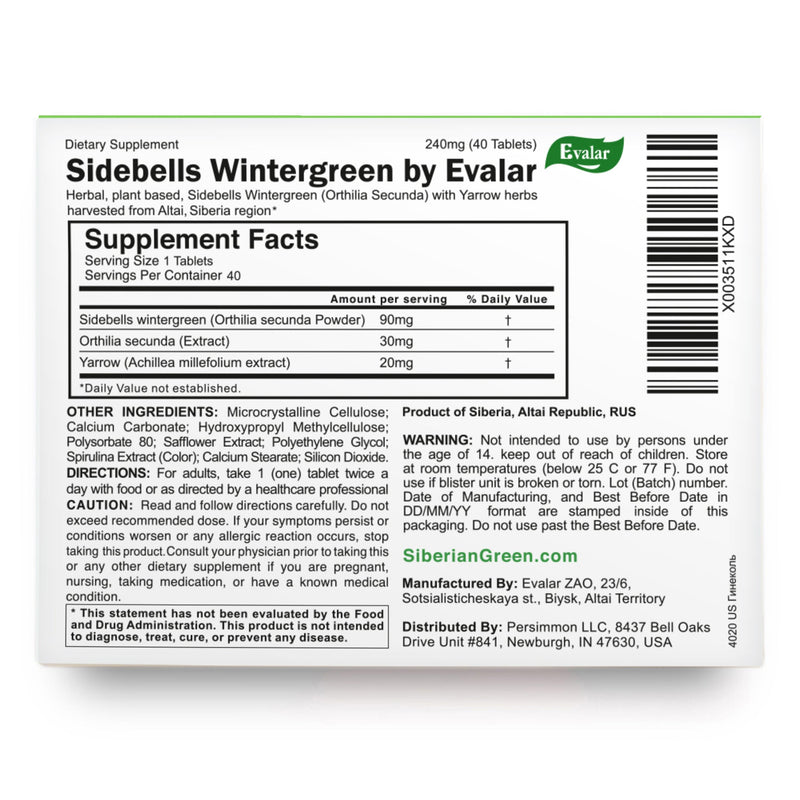 SiberianGreen.com Orthilia Secunda Sidebells Wintergreen Yarrow by Evalar 40 Tabs Herbs