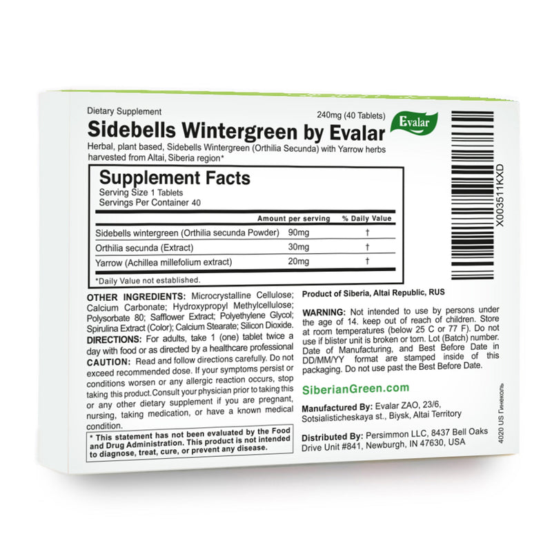 SiberianGreen.com Orthilia Secunda Sidebells Wintergreen Yarrow by Evalar 40 Tabs Herbs