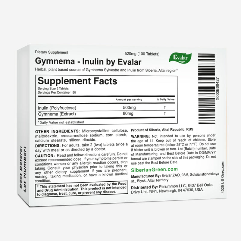 SiberianGreen.com Gymnema Sylvestre with Herbs by Evalar 100 Tabs Herbs