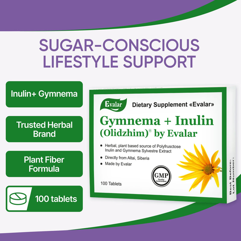 SiberianGreen.com Gymnema Sylvestre with Herbs by Evalar 100 Tabs Herbs