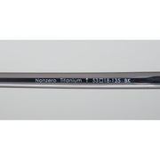 ModaFrames Jhane Barnes Nonzero Eyeglasses Eyeglasses