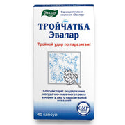 SiberianGreen.com Cloves, Tansy & Aspen Herbal Mix – Evalar 40 Capsules Herbs