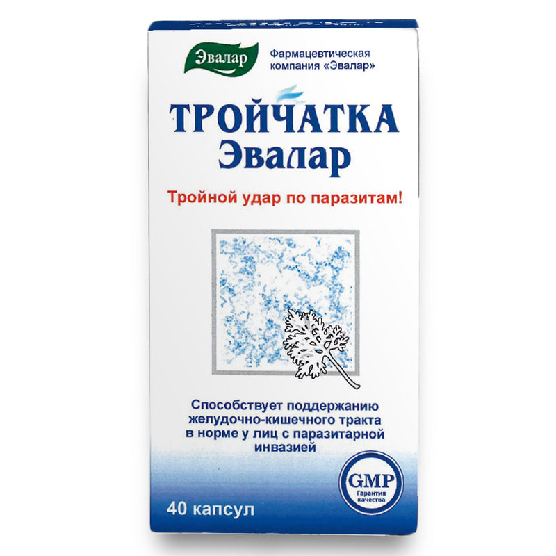 SiberianGreen.com Cloves, Tansy & Aspen Herbal Mix – Evalar 40 Capsules Herbs