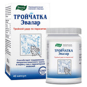 SiberianGreen.com Cloves, Tansy & Aspen Herbal Mix – Evalar 40 Capsules Herbs