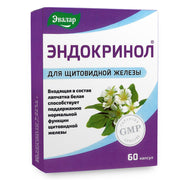SiberianGreen.com White Cinquefoil Herb by Evalar 60 Caps Herbs