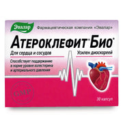 SiberianGreen.com Dioscorea Villosa Wild Yam Red Clover by Evalar Ateroklefit Herb 30 Caps Herbs