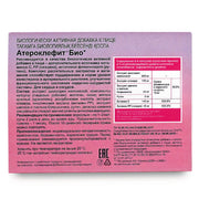 SiberianGreen.com Dioscorea Villosa Wild Yam Red Clover by Evalar Ateroklefit Herb 30 Caps Herbs
