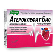 SiberianGreen.com Dioscorea Villosa Wild Yam Red Clover by Evalar Ateroklefit Herb 30 Caps Herbs