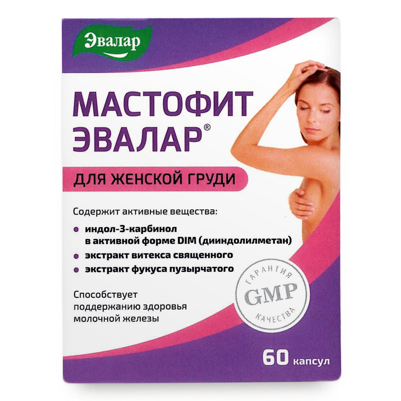 SiberianGreen.com Vitex Chaste Tree Bladderwrack Fucus Extract Mastofit Herb by Evalar 60 Caps Herbs