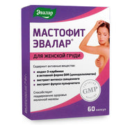 SiberianGreen.com Vitex Chaste Tree Bladderwrack Fucus Extract Mastofit Herb by Evalar 60 Caps Herbs