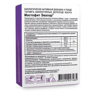 SiberianGreen.com Vitex Chaste Tree Bladderwrack Fucus Extract Mastofit Herb by Evalar 60 Caps Herbs