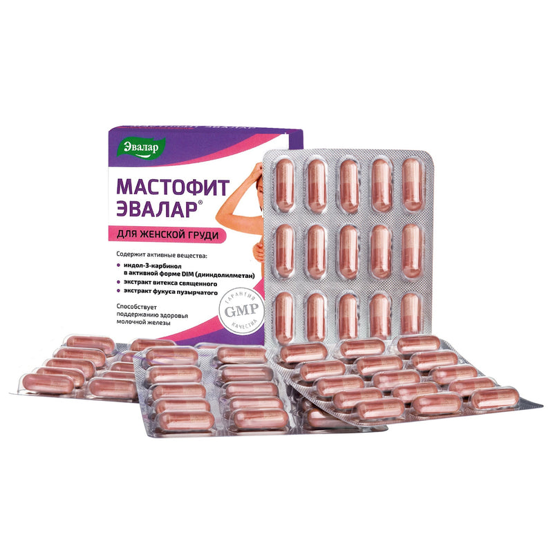 SiberianGreen.com Vitex Chaste Tree Bladderwrack Fucus Extract Mastofit Herb by Evalar 60 Caps Herbs