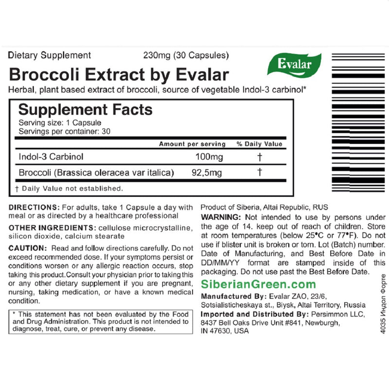 SiberianGreen.com Evalar Broccoli Indol-3 Extract – 30 Capsules Herbs