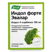 SiberianGreen.com Evalar Broccoli Indol-3 Extract – 30 Capsules Herbs