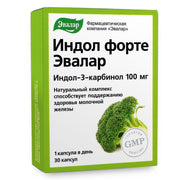 SiberianGreen.com Evalar Broccoli Indol-3 Extract – 30 Capsules Herbs