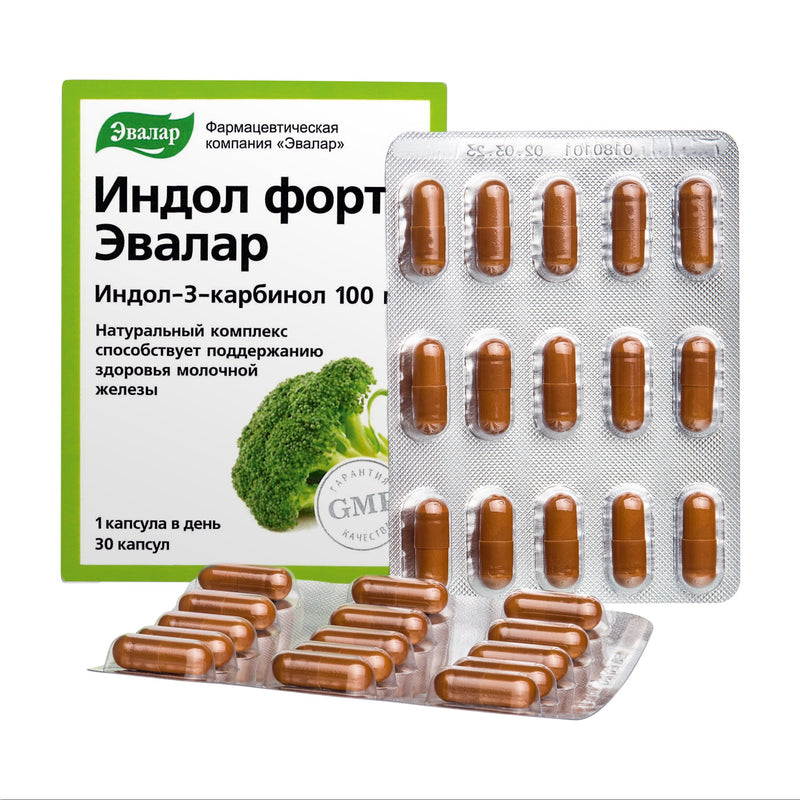 SiberianGreen.com Evalar Broccoli Indol-3 Extract – 30 Capsules Herbs