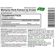 SiberianGreen.com Devil’s-claw Evalar Martynia Extract of Devil’s Claw Herb 60 Capsules Herbs