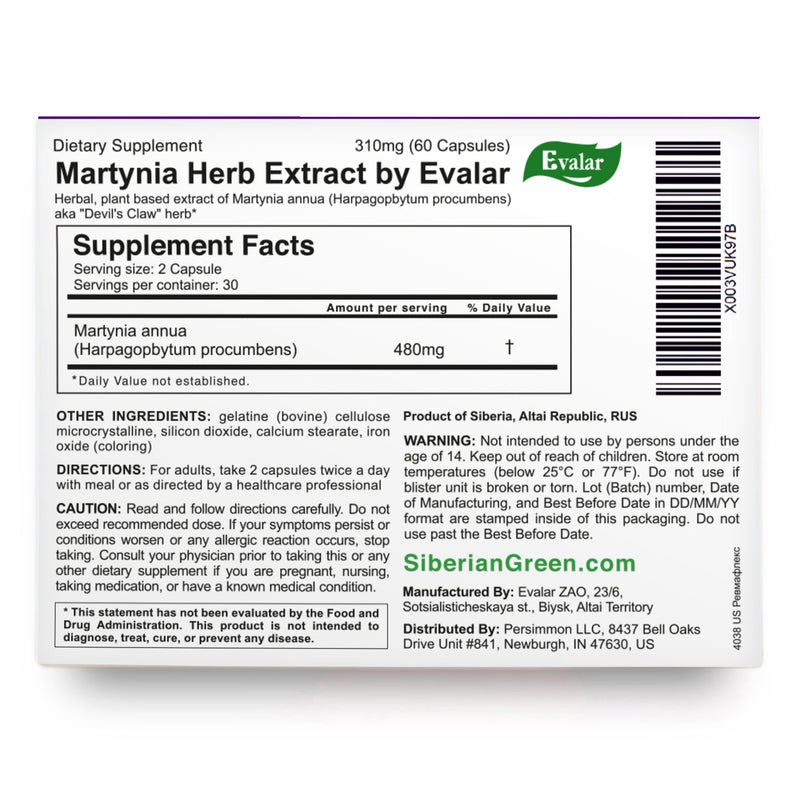 SiberianGreen.com Devil’s-claw Evalar Martynia Extract of Devil’s Claw Herb 60 Capsules Herbs