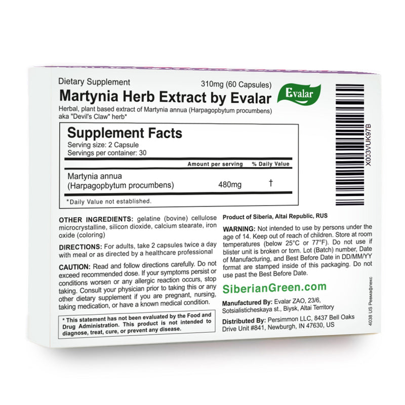 SiberianGreen.com Devil’s-claw Evalar Martynia Extract of Devil’s Claw Herb 60 Capsules Herbs