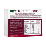 SiberianGreen.com Expert Hair Horsetail Herb Equisetum Arvense Extract by Evalar 60 Tabs Herbs