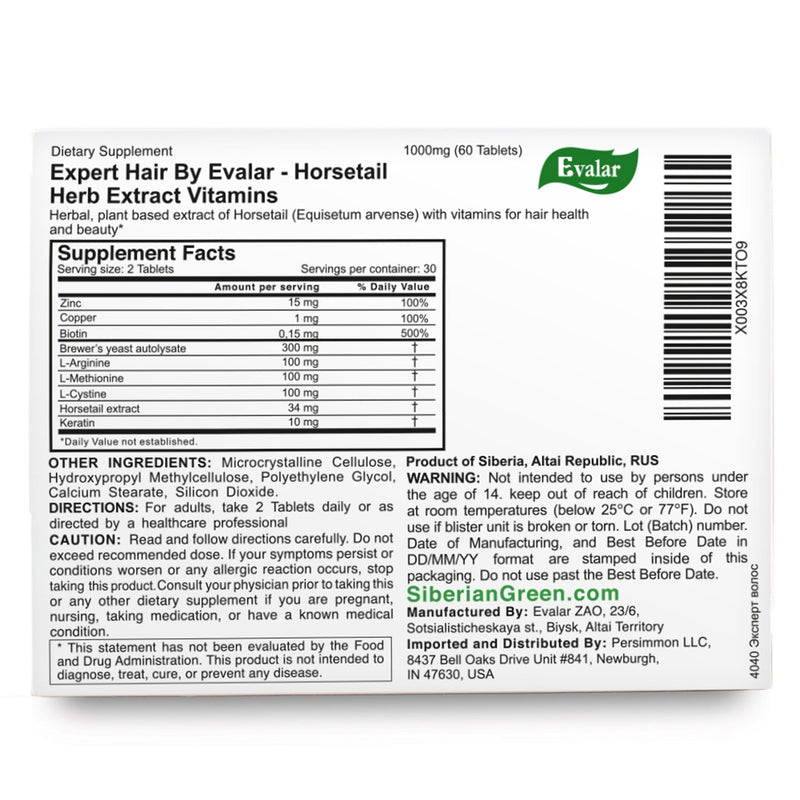 SiberianGreen.com Expert Hair Horsetail Herb Equisetum Arvense Extract by Evalar 60 Tabs Herbs