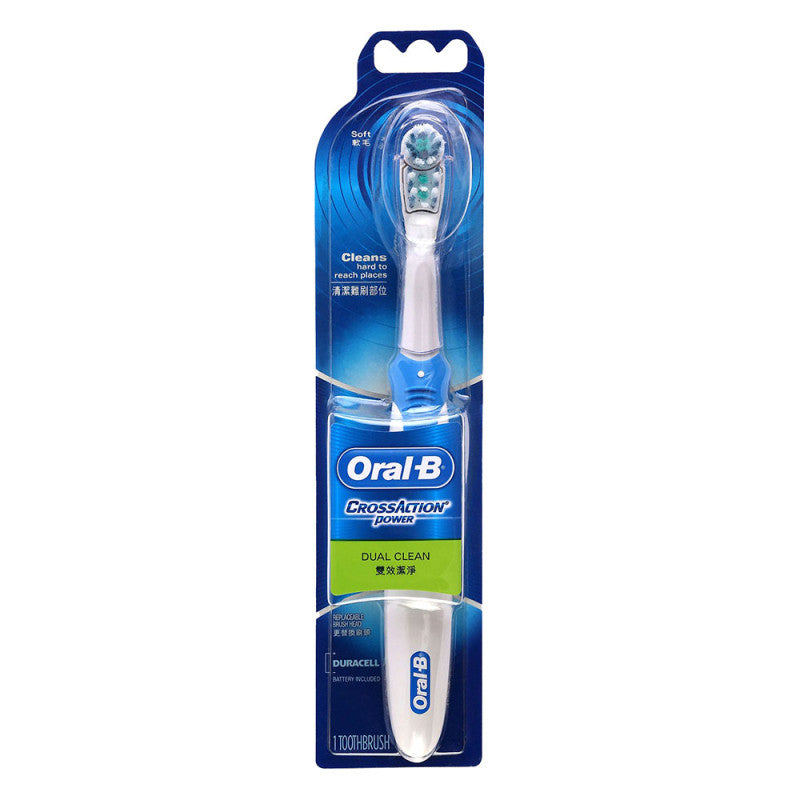 Oral-B Oral-B Pro-Health Superior Clean Manual Toothbrush, Soft Toothbrushes